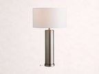 Linden Table Lamp 20-Inch31''