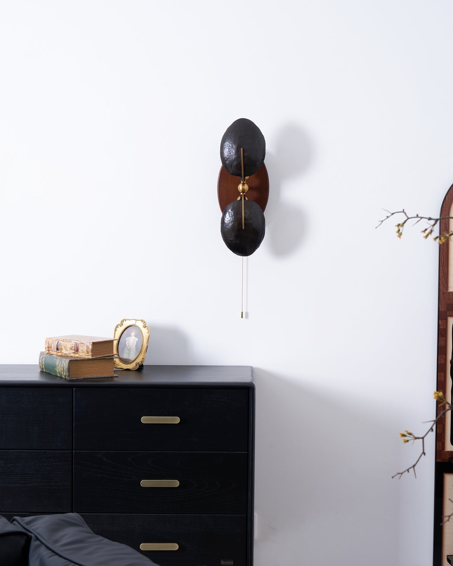 Aero Fan Wall Light
