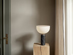 Kizu Table Lamp (built-in battery)