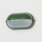 Nauticus Outdoor Wall Lamp